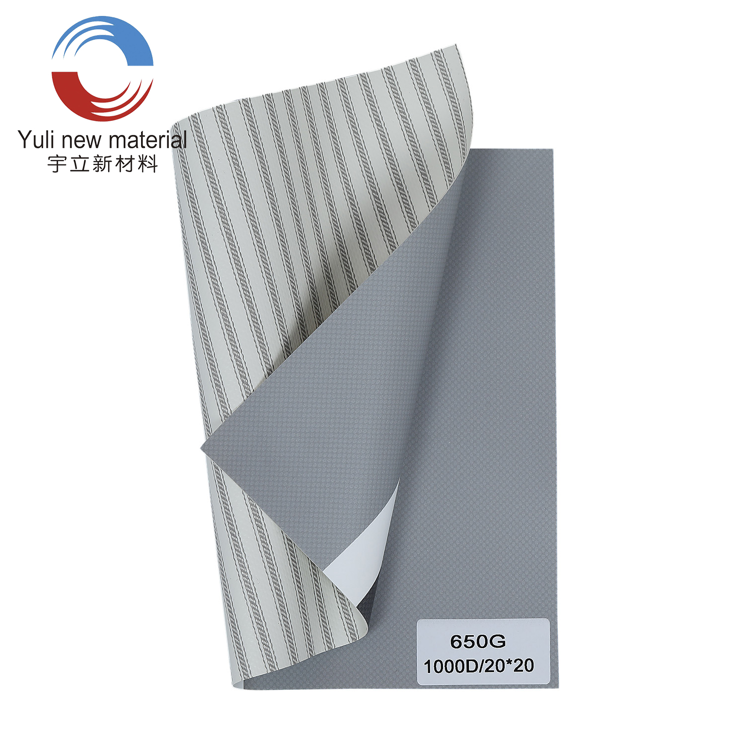 1000D 20x20 PVC Baskılı Vinil